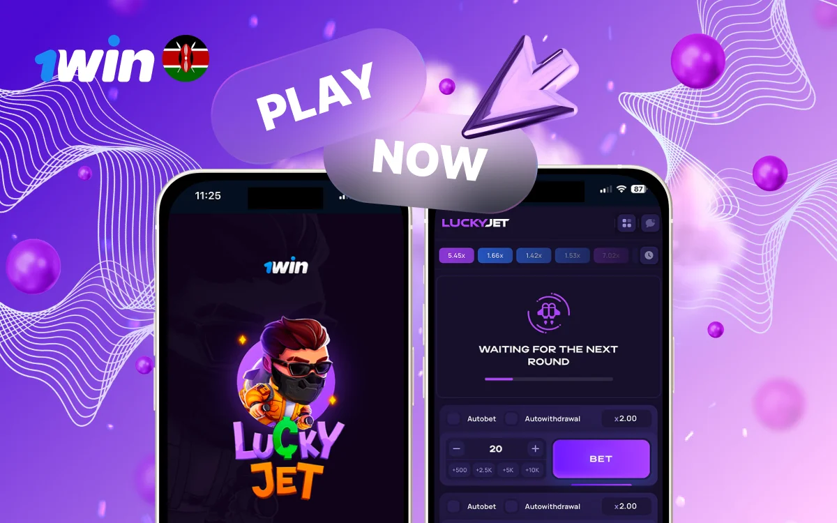Lucky Jet 1win Game